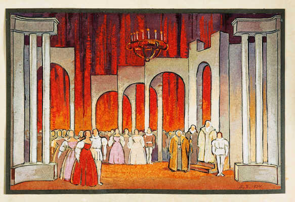 Неизвестный художник. Эскиз декорации 